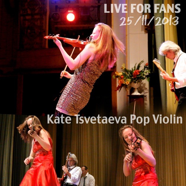 Live for fans, 2014