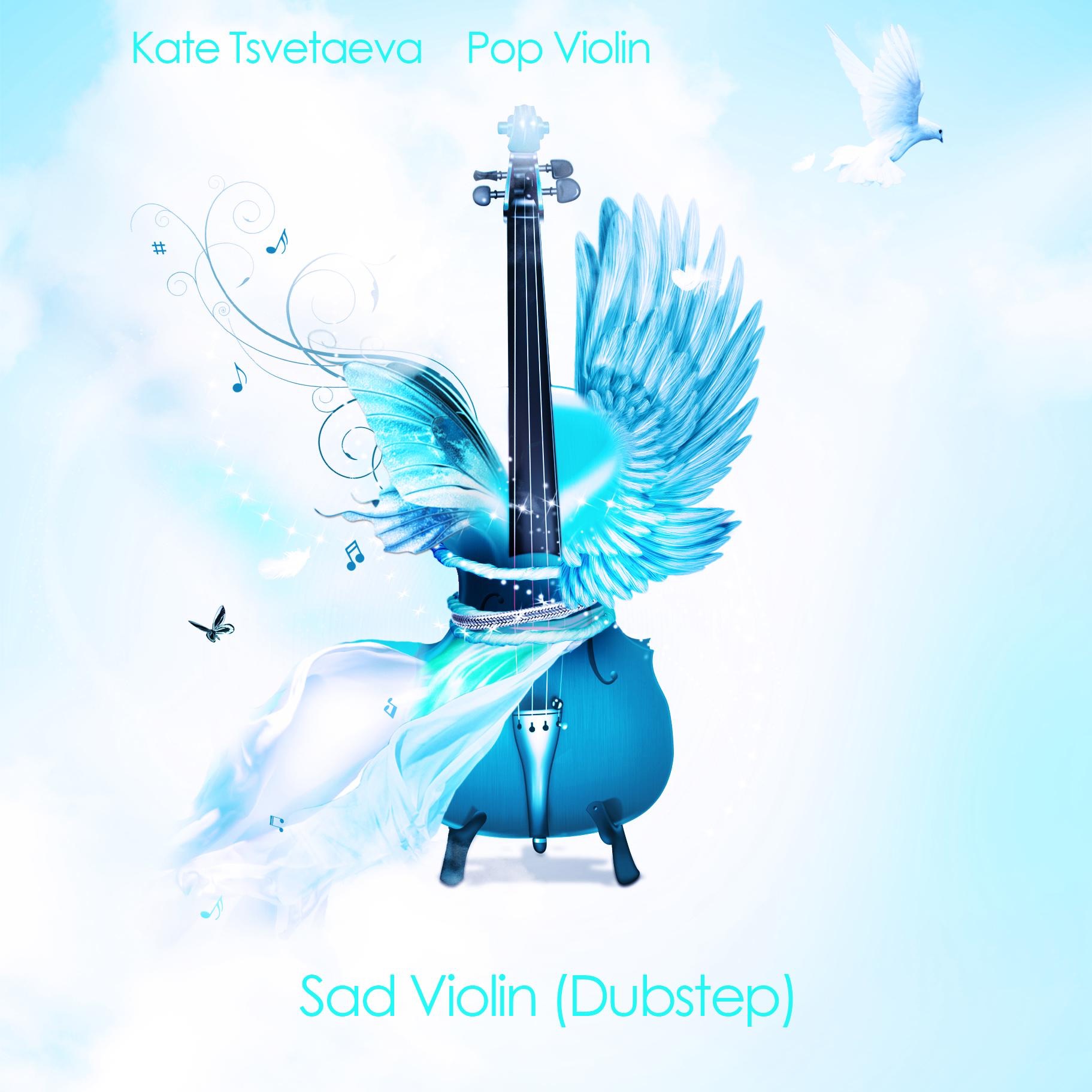 Sad Violin Dubstep, 2016